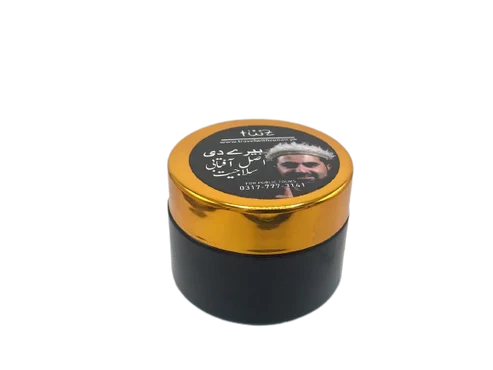 Aftabi Salajeet By Zunair Kamboh